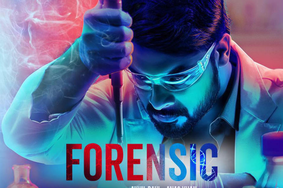 Forensic - Superb Suspense Telugu Movie So Far